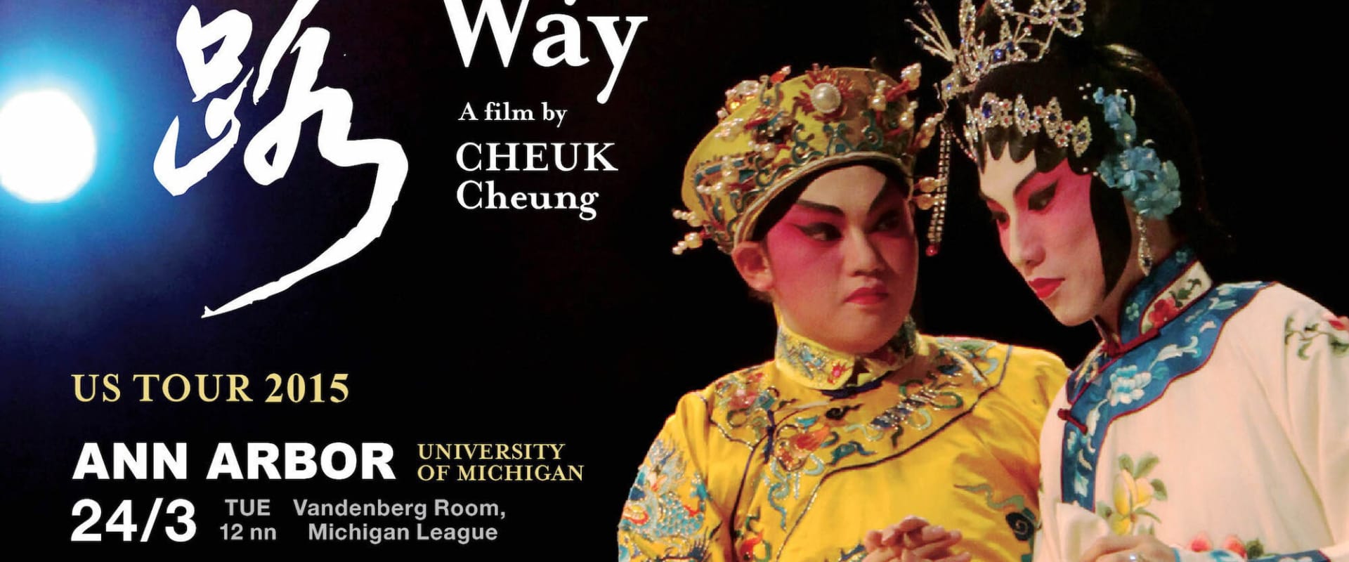 Documentary backdrop image for My Way (2012)