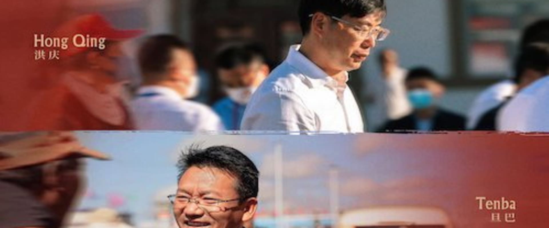 Documentary backdrop image for Chinese Mayors (2023)