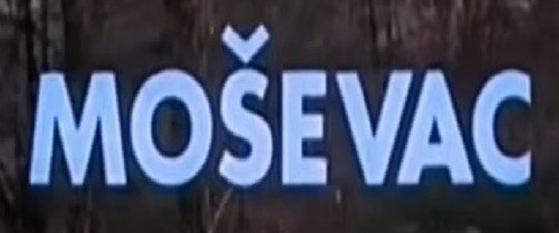 Documentary backdrop image for Mosevac (1988)