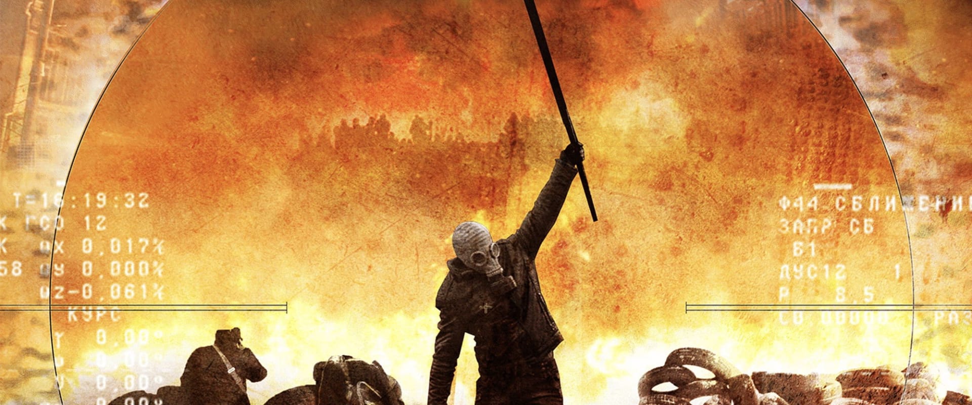 Documentary backdrop image for Maidan Massacre (2014)