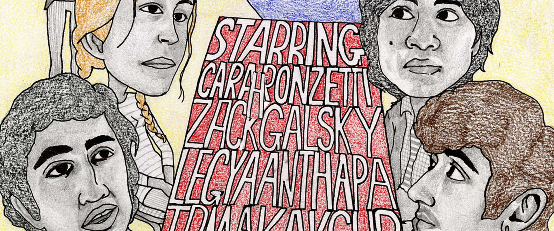Documentary backdrop image for Personal Documentary (2024)