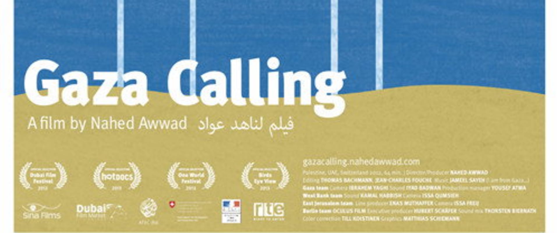 Documentary backdrop image for Gaza Calling (2012)
