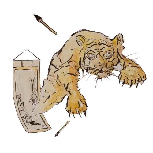 The Paper Tiger
