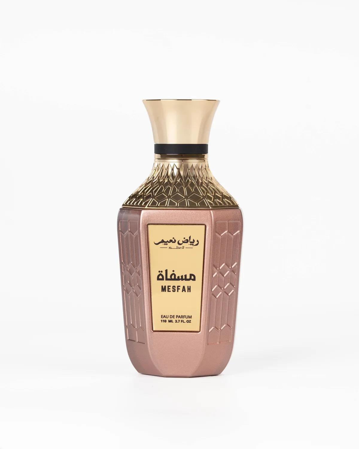 Mesfah مسفاة