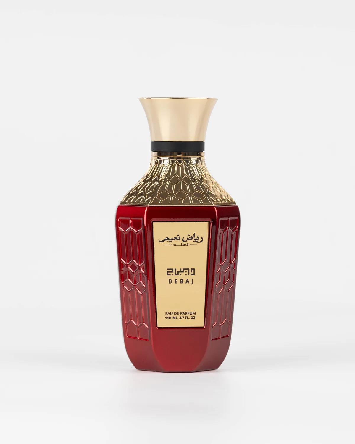 Debaj ديباج