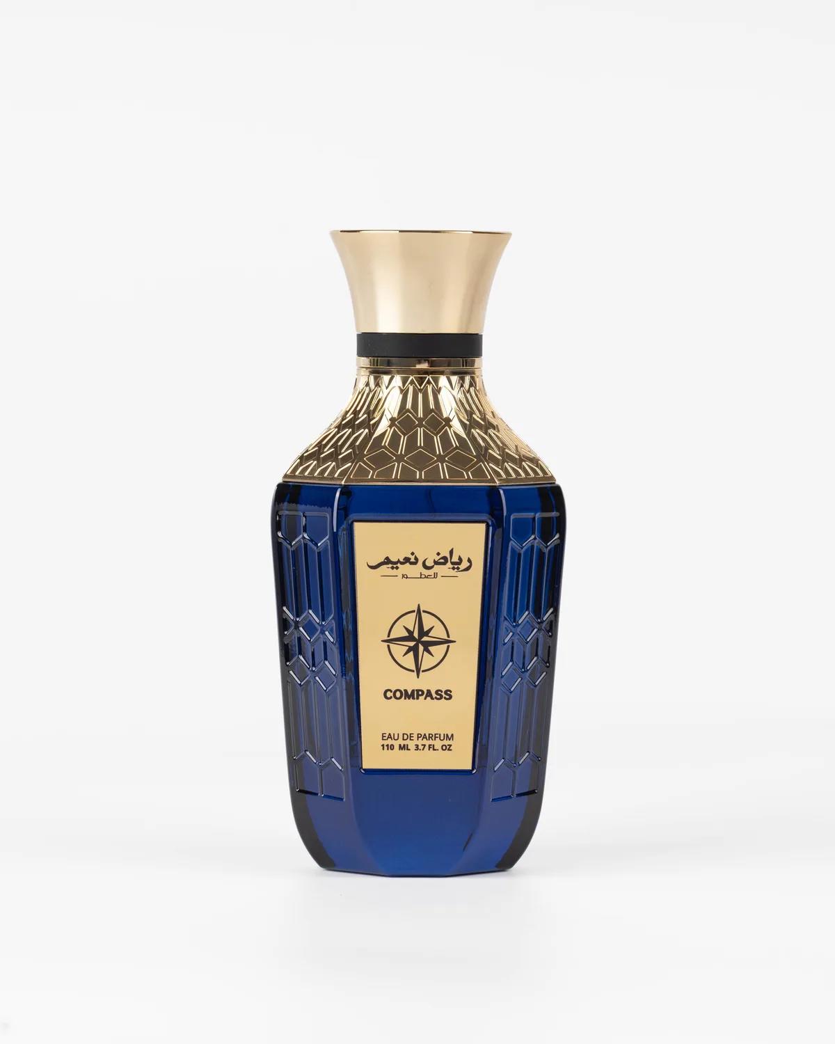Compass كومباس