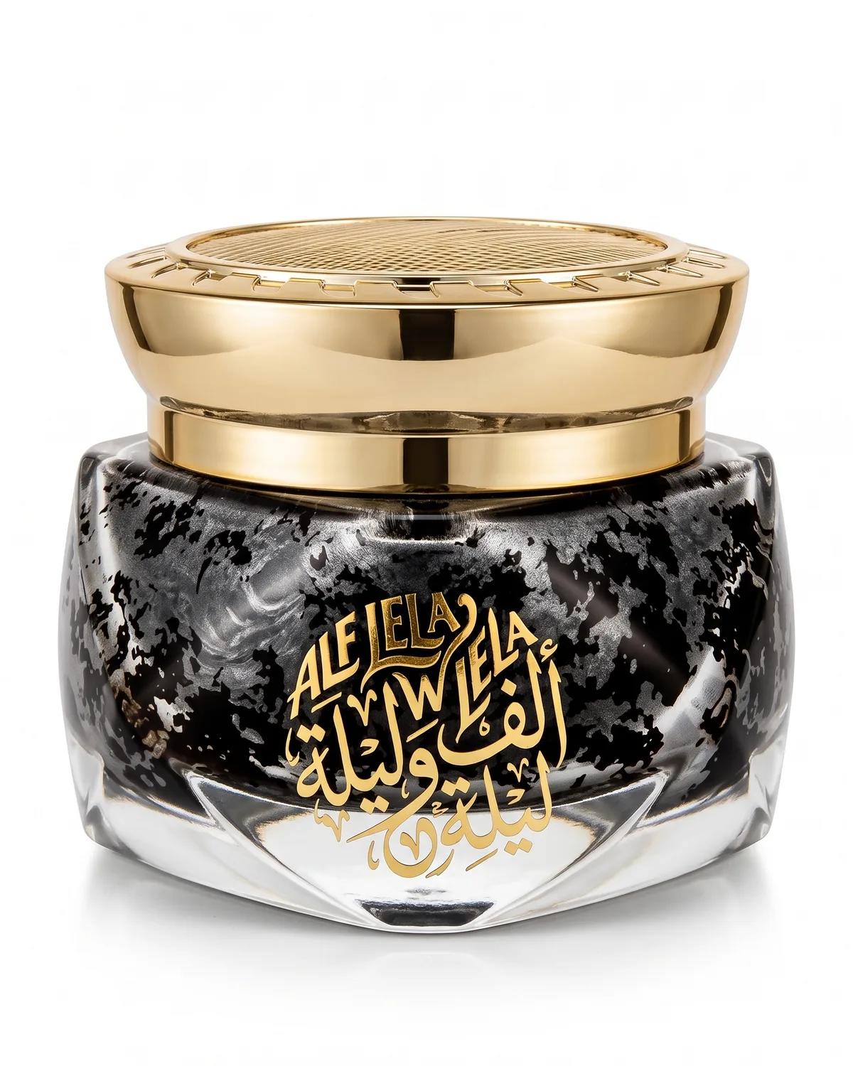Alf Lela W Lela الف ليله و ليله