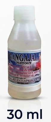 GANGA JAL - 30 ML