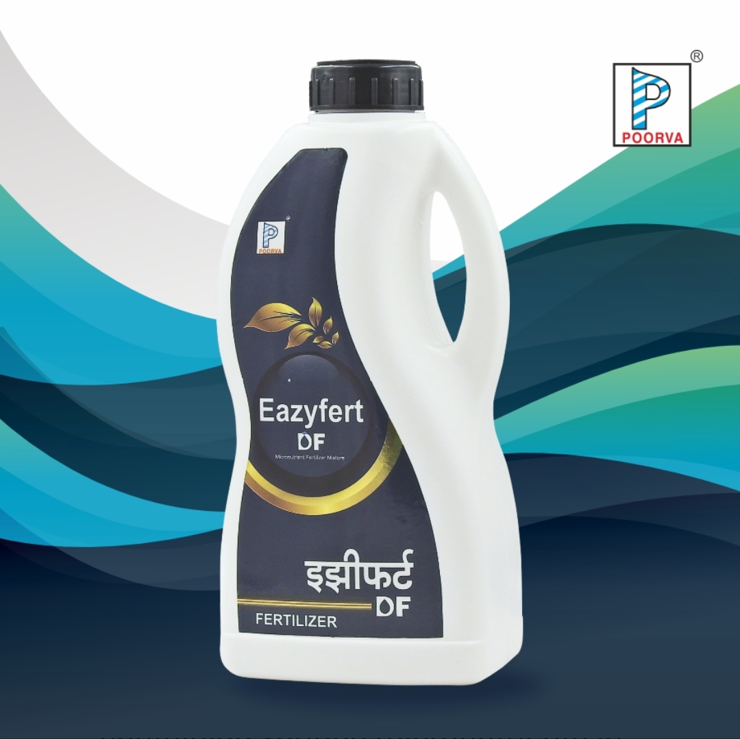 इझी फर्ट (Easy Fert)