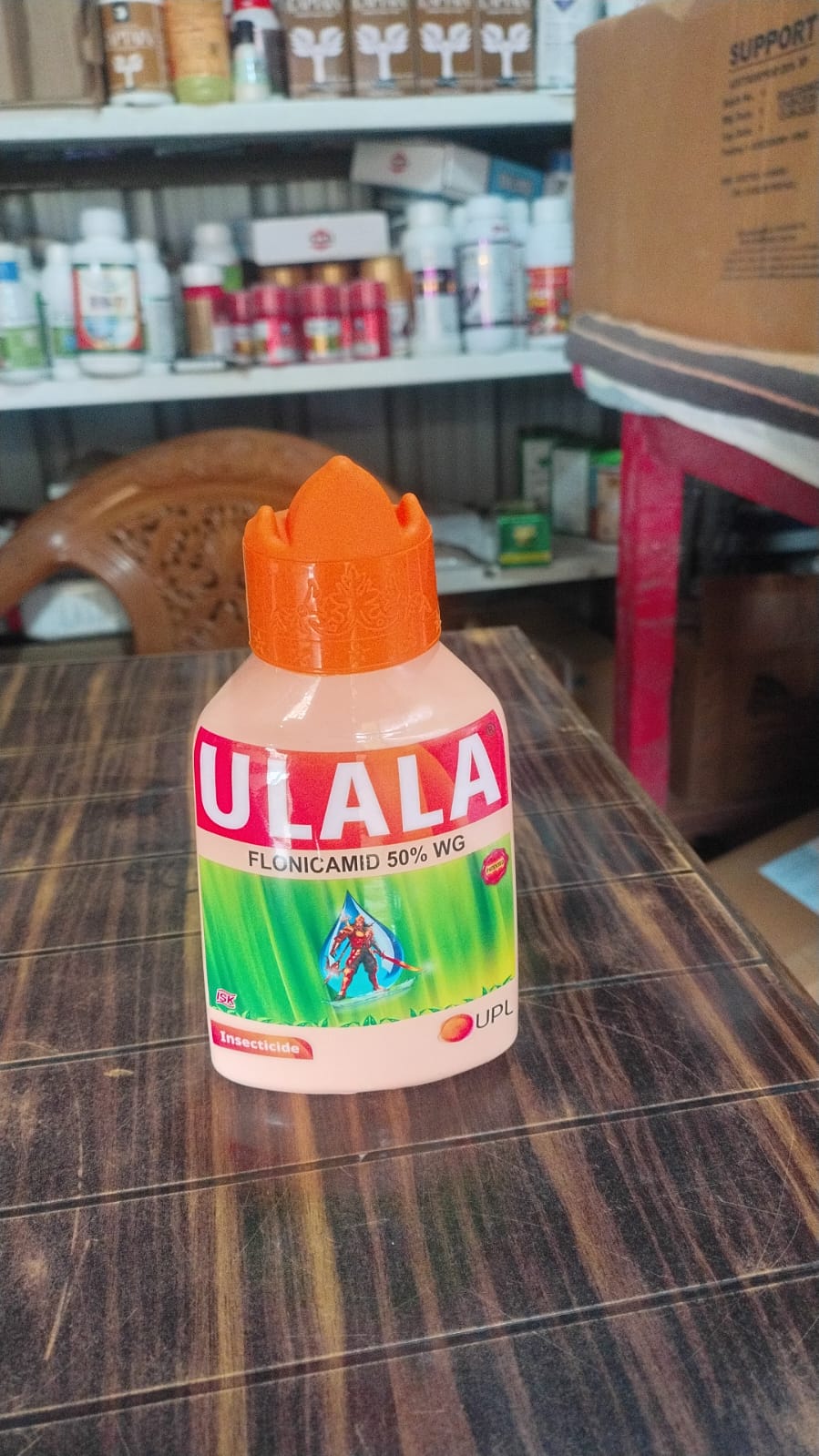 उलाला कीटकनाशक (Ulala)