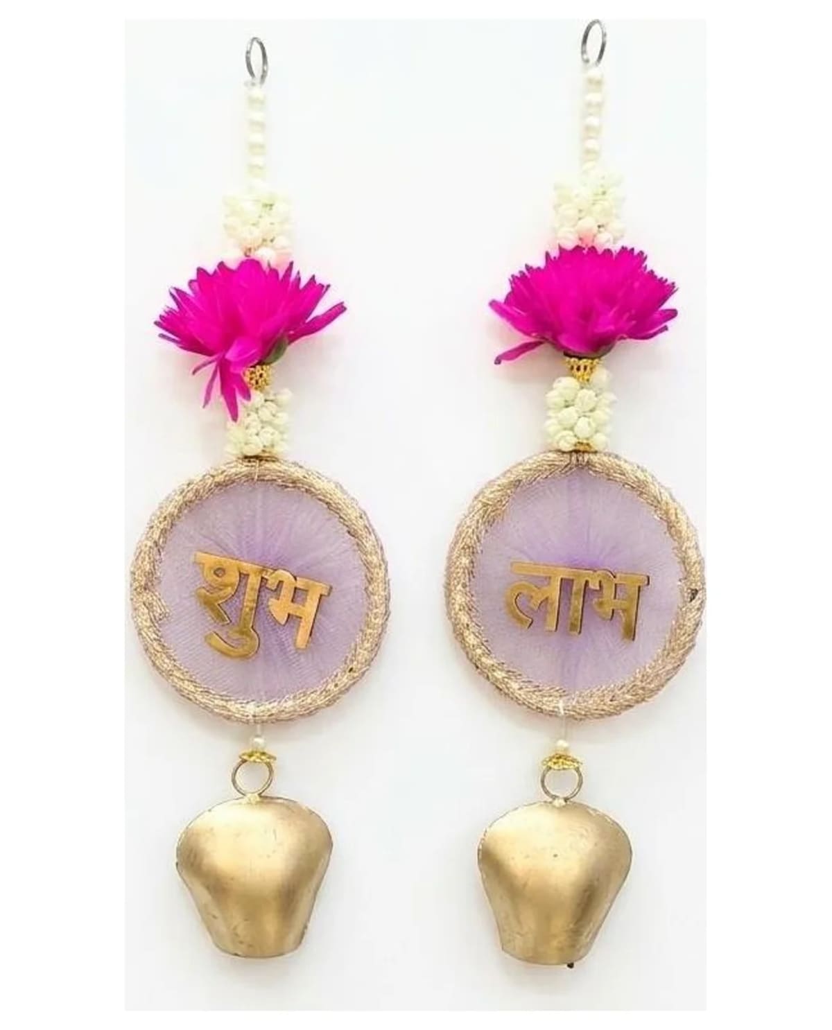 Lavender Shubh Labh Gold Bell Hanging 1