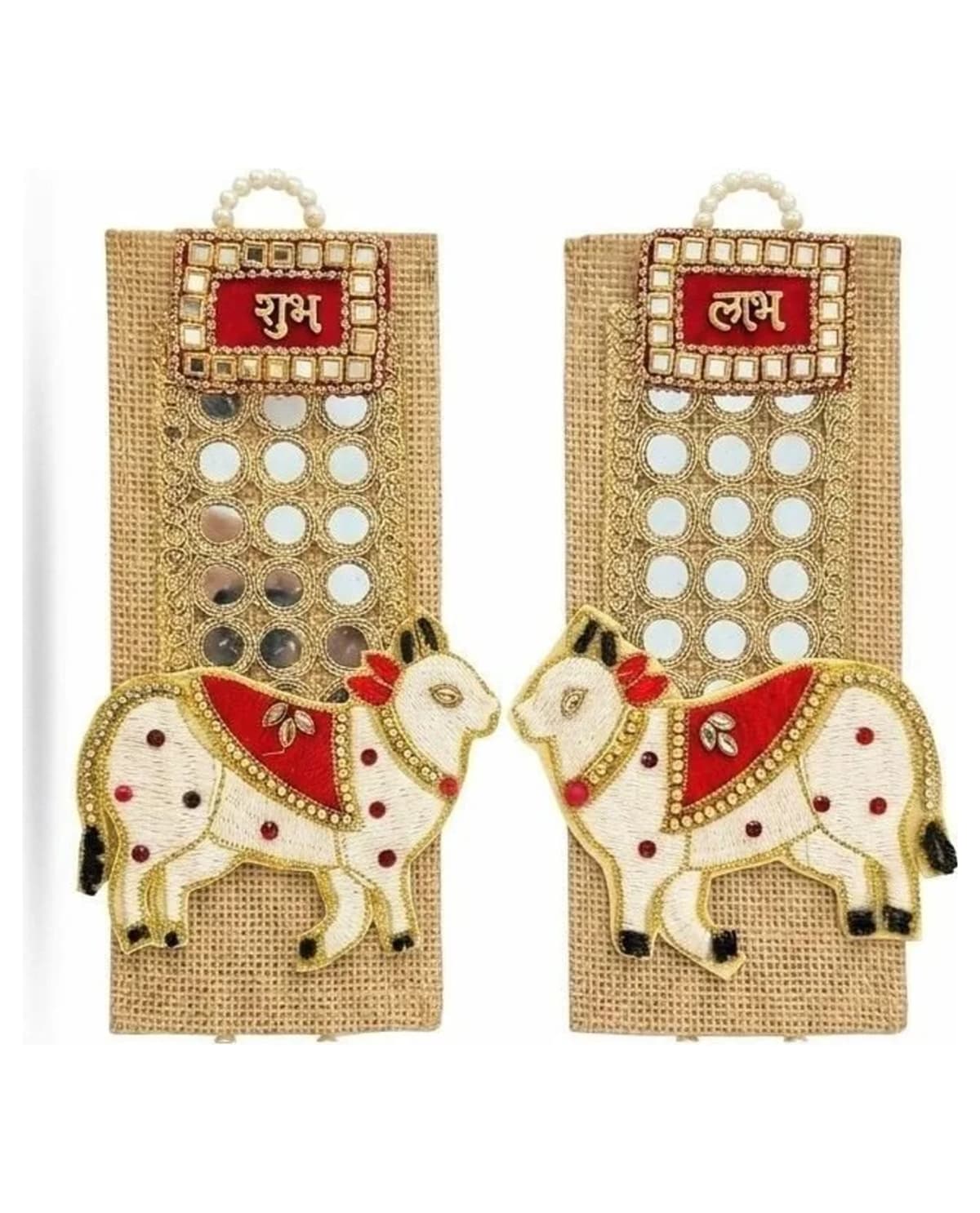 Beige Mirror-Work Cow Door Hanging 1