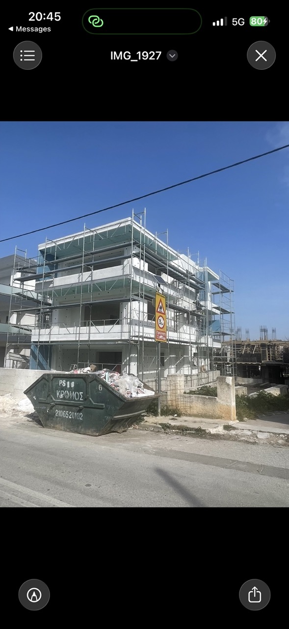 Σύγχρονη Τριώροφη Πολυκατοικία – Αγίου Ιωάννου
