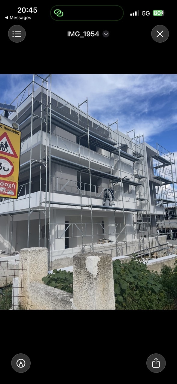Σύγχρονη Τριώροφη Πολυκατοικία – Αγίου Ιωάννου