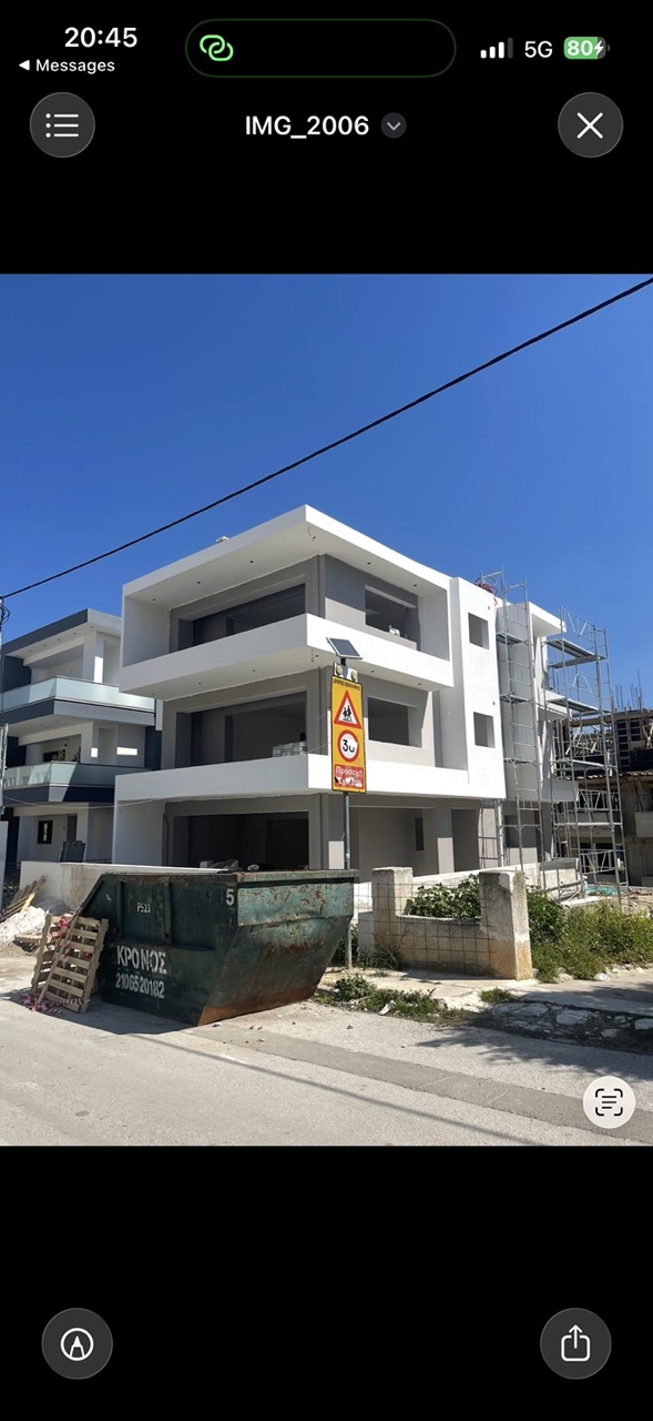 Σύγχρονη Τριώροφη Πολυκατοικία – Αγίου Ιωάννου
