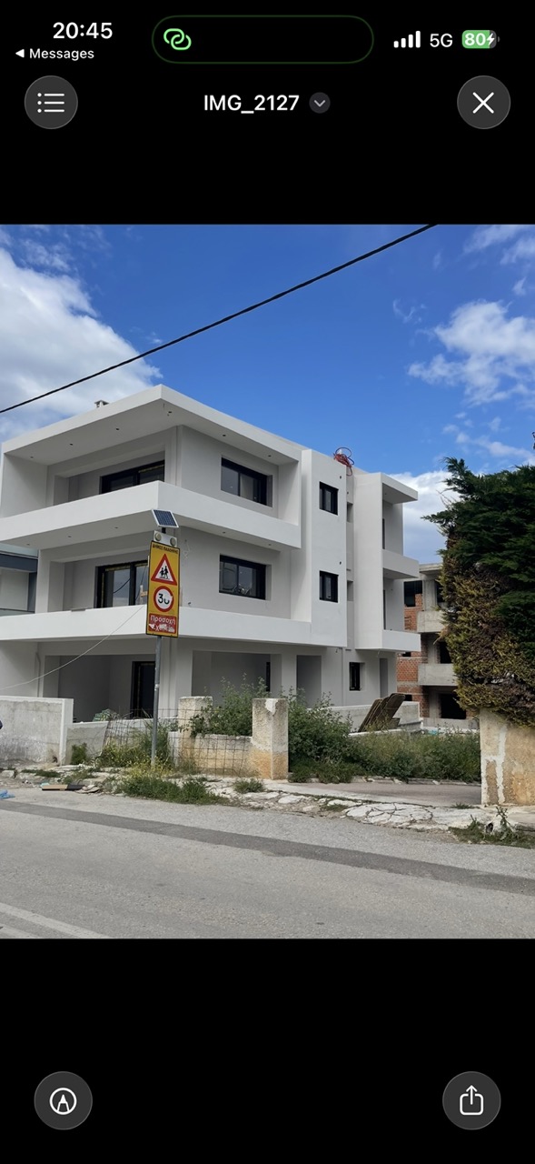 Σύγχρονη Τριώροφη Πολυκατοικία – Αγίου Ιωάννου