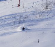Midwestern Powder