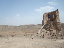 Oman