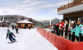 Picture of 'Operational' North Korean Ski Area Published