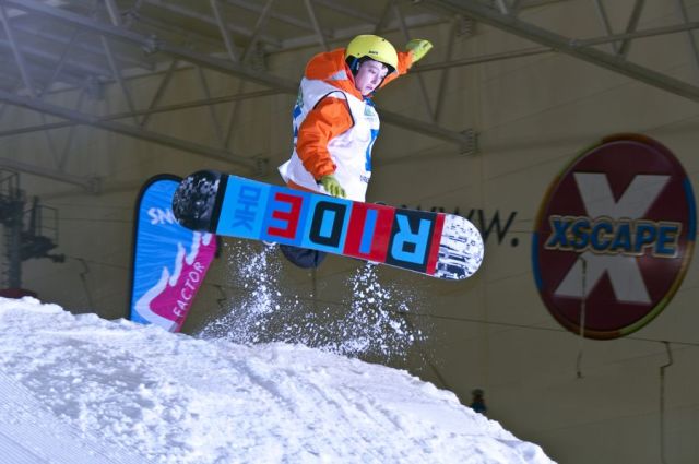 Scotland’s Only Indoor Snow Centre Shuts Down