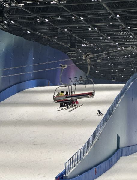 World's New Largest Indoor Snow Centre Opens in Shanghai