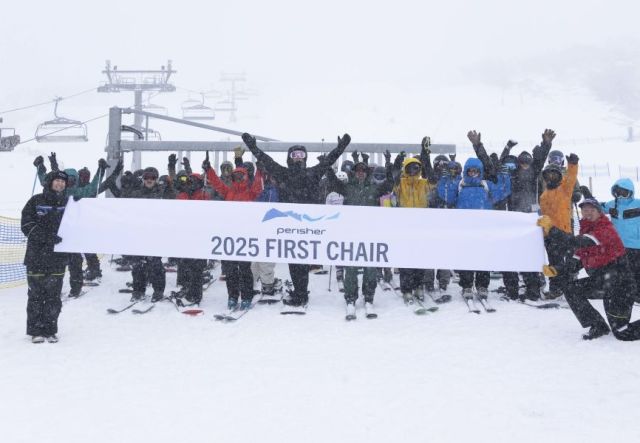 Australia First in Southern Hemisphere To Open For 2025