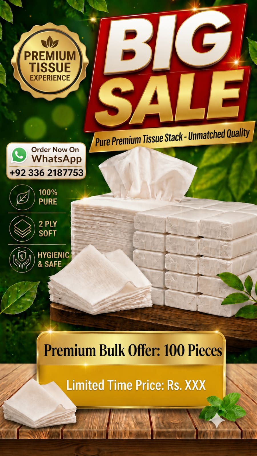 Premium Pure Pop-Up Tissues (150 Pulls / 300 Sheets)