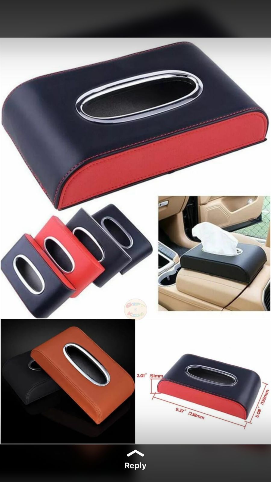 Car Tissue Box