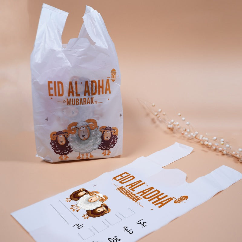 Eid Al Adha Meat Bags Food Grade Shoppers