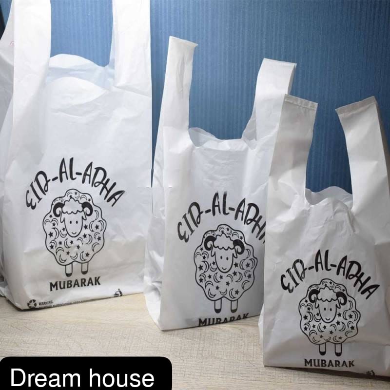 Eid Al Adha Meat Bags Food Grade Shoppers