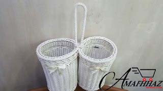 ZibaSazan Woven Cutlery Holder