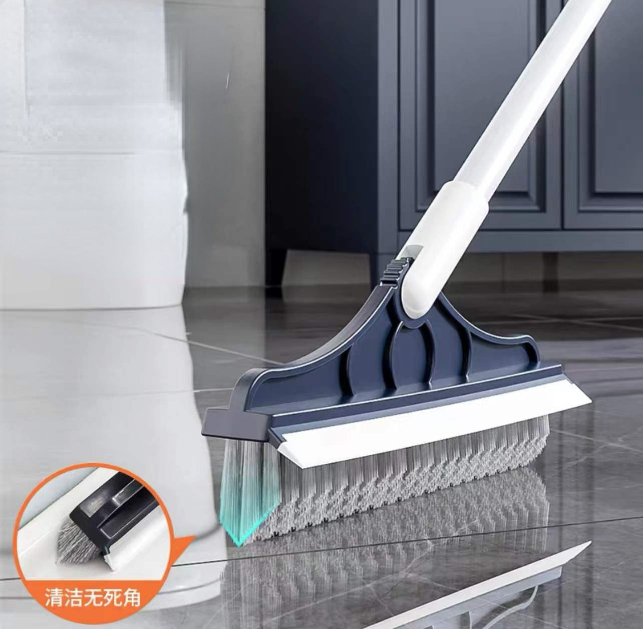 Floor Scrub Brush 2 In 1 Cleaning