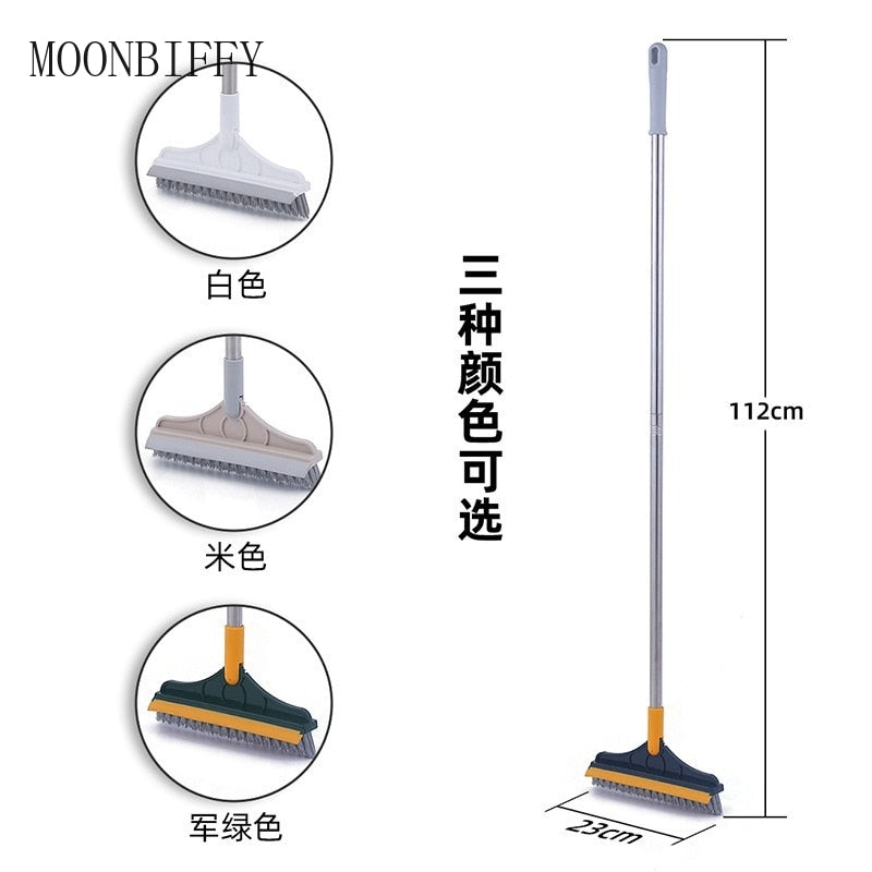 Floor Scrub Brush 2 In 1 Cleaning