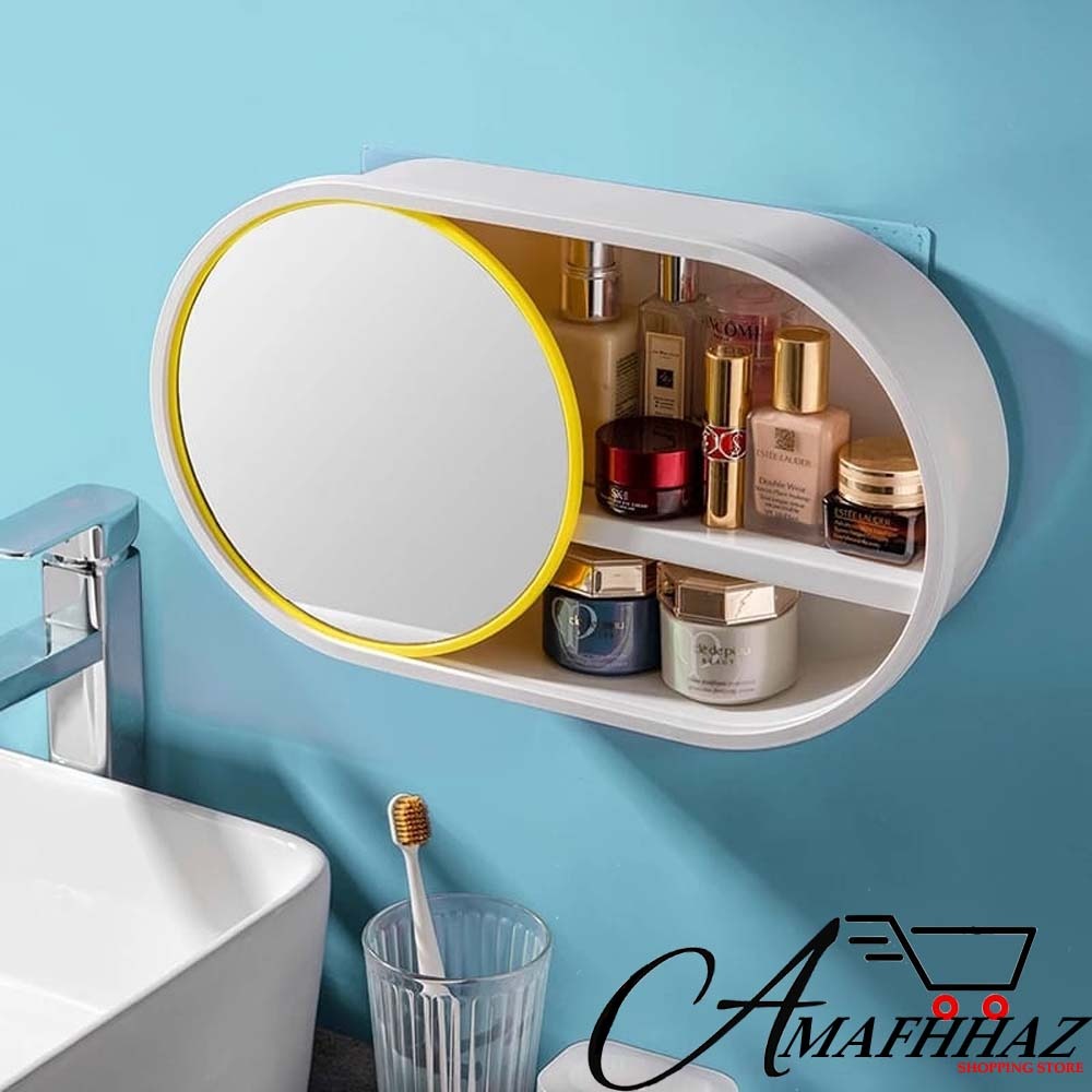 Wall-Mounted Cosmetic Storage Box With Mirror