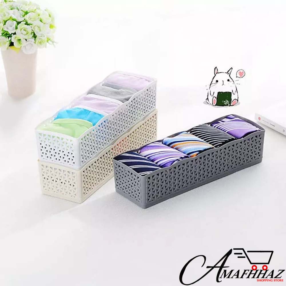 Socks Organizer 5 Grid