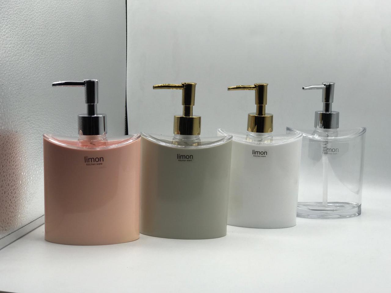 Limon Hand Sanitizer Bottle
