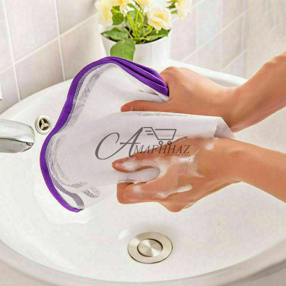 Iron Protector Net