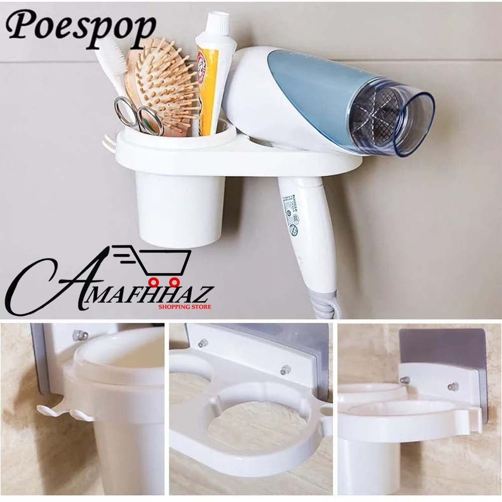 Hair Dryer Shelve Bathroom Wall