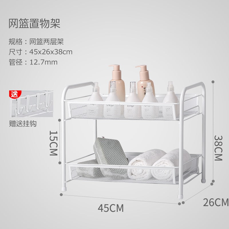 Iron Cosmetic Rack 2 layer