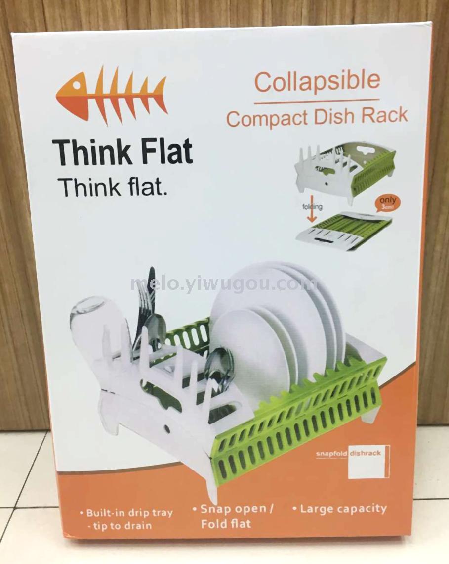 Fold Flat Collapsible Compact Dish Rack