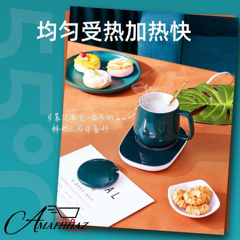 Electric Coffee Warmer Plate An Mug
