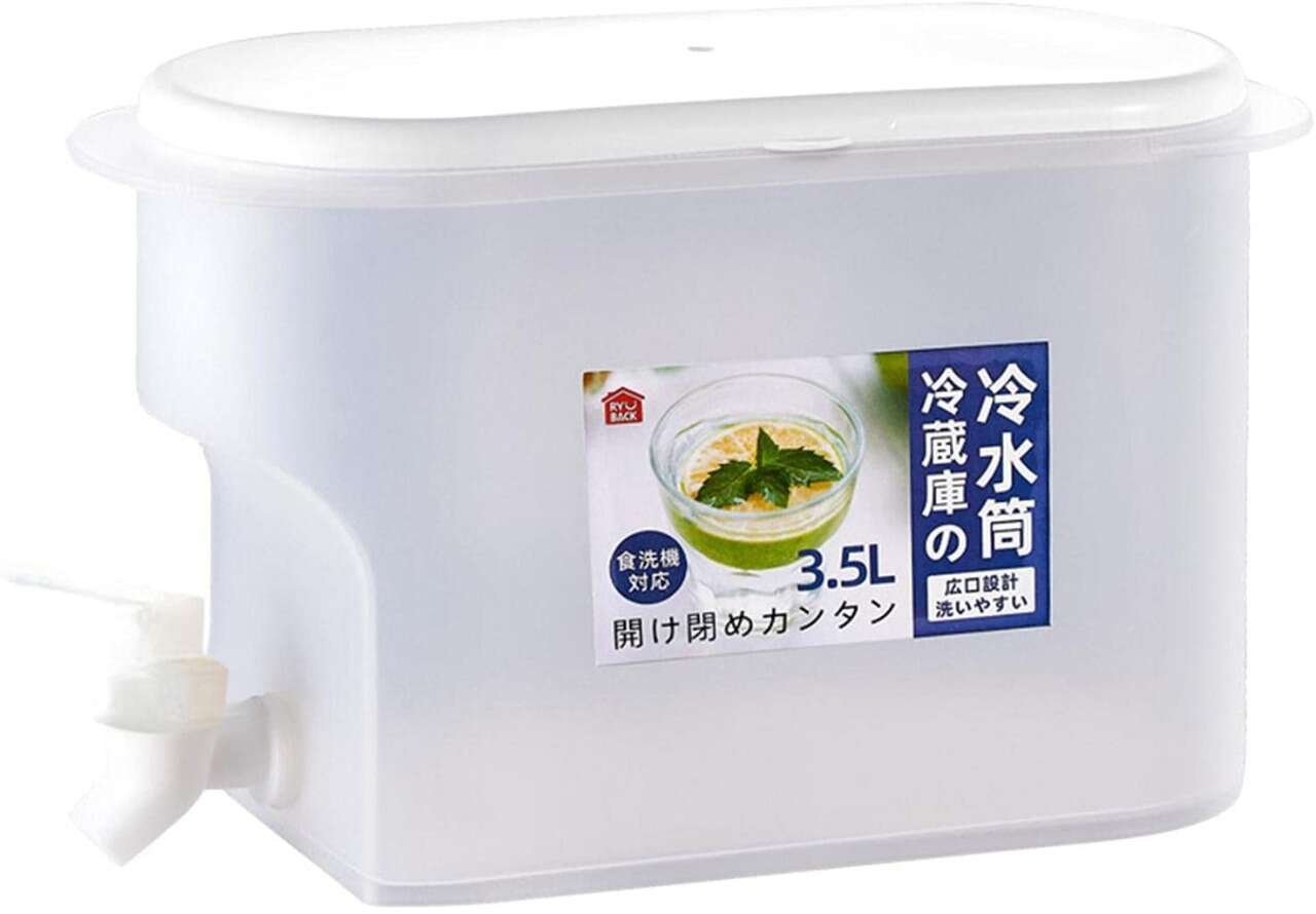 Cold juice Dispenser 2.5L