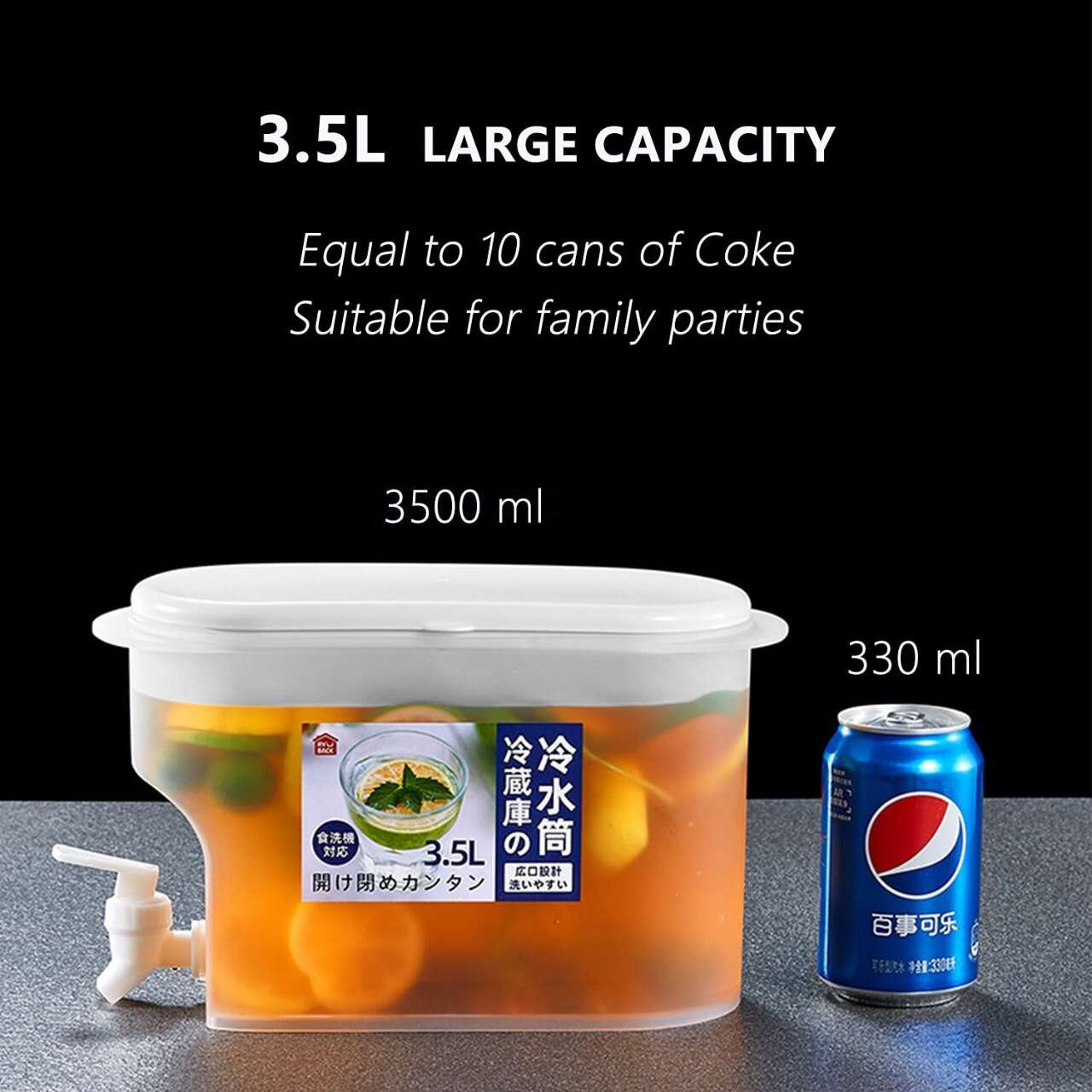 Cold juice Dispenser 2.5L