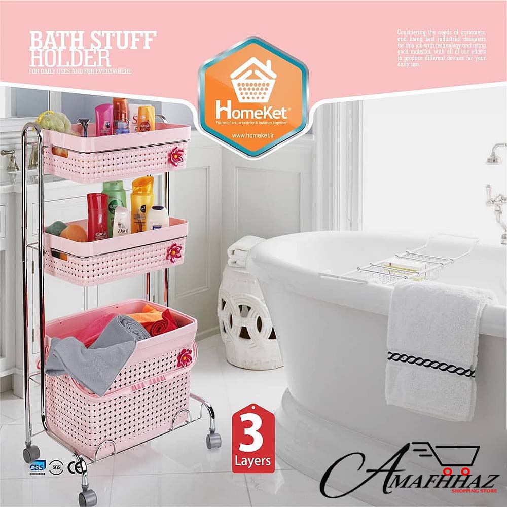 3 Layer Homeket Laundry Wheel Basket