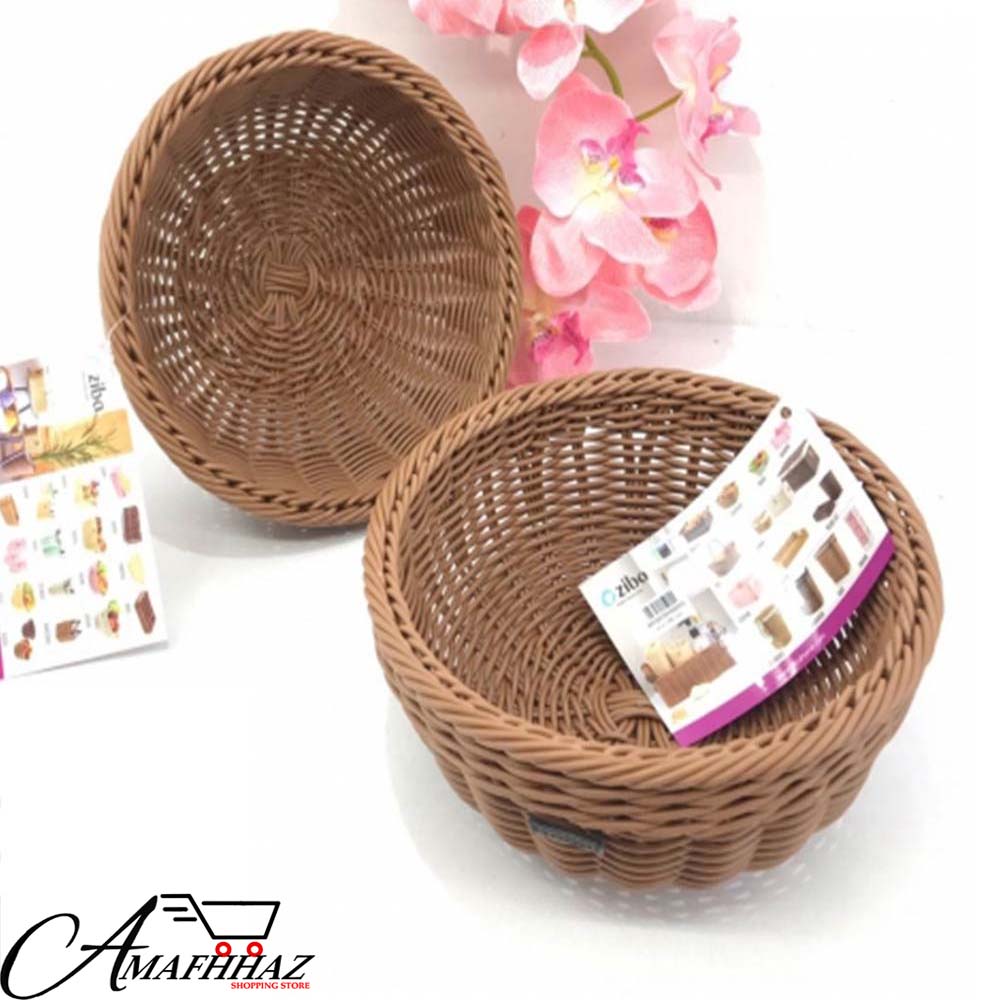 2 pc ZibaSazan Round Fruit Woven Basket