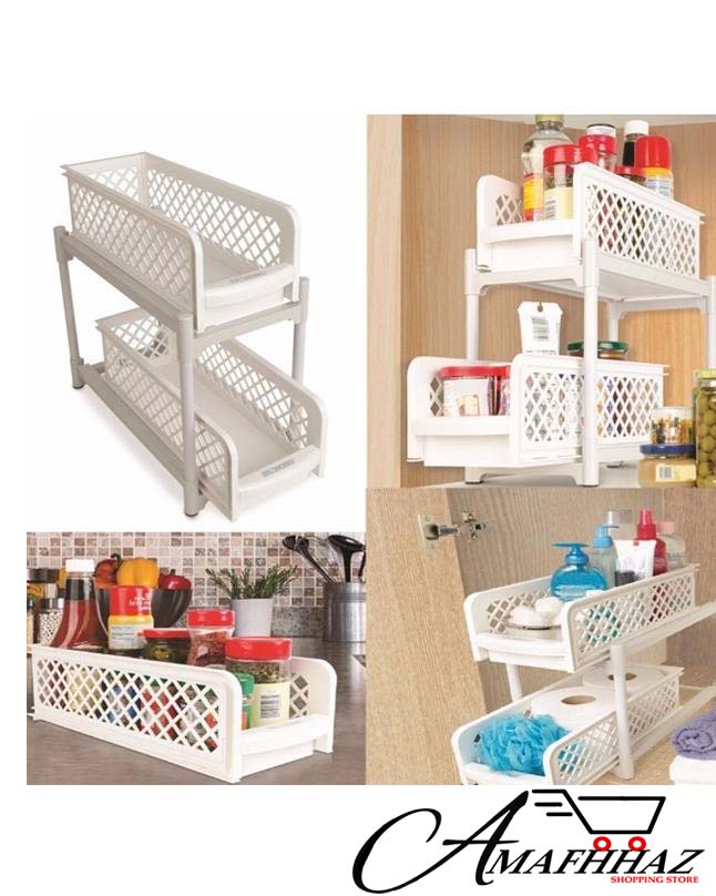 2 Layer Storage Shelf Organizer