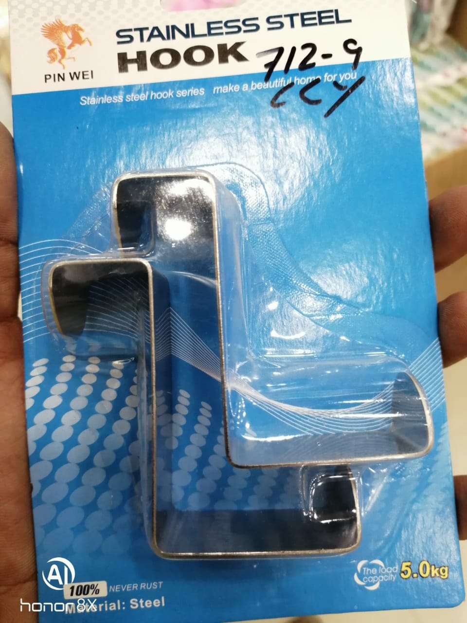 2PC stainless steel door hook
