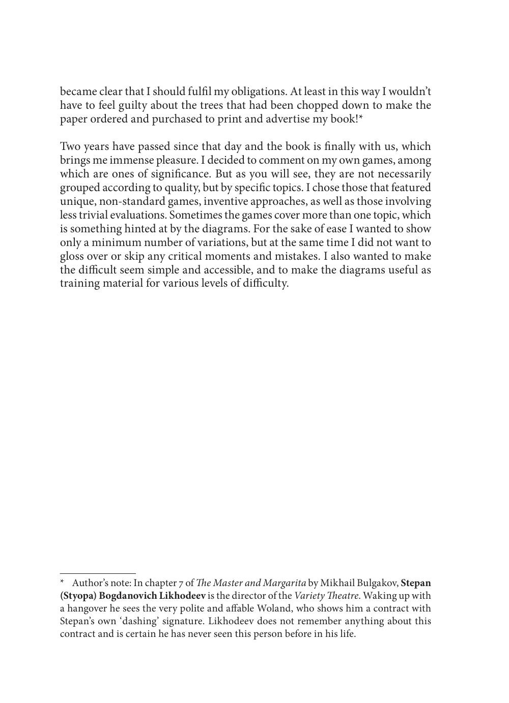 Sample page 6