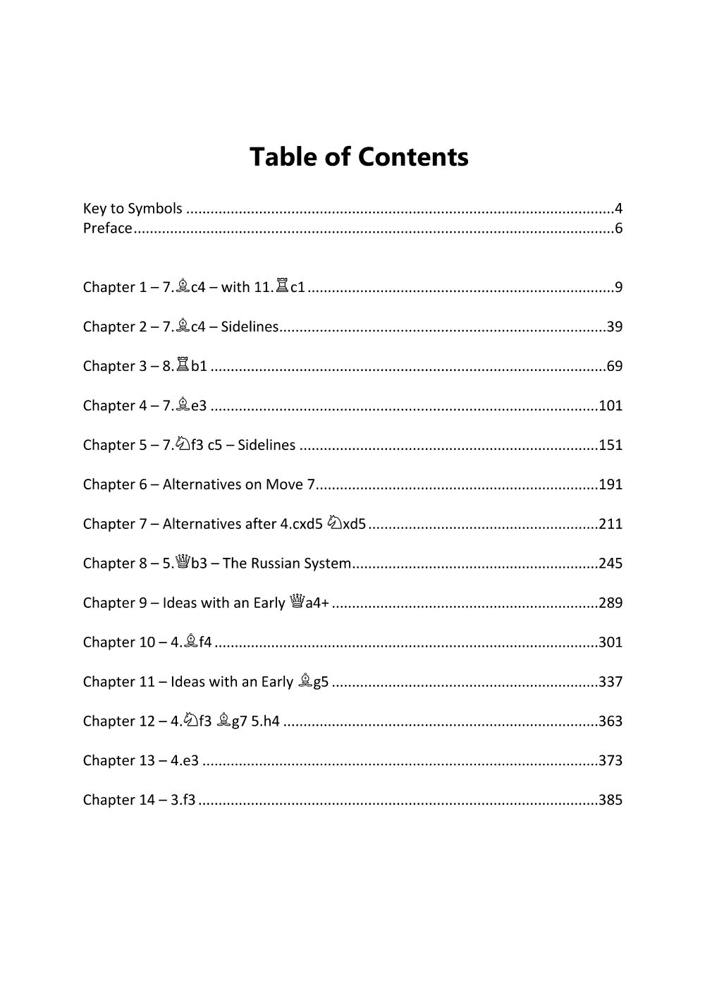 Sample page 5