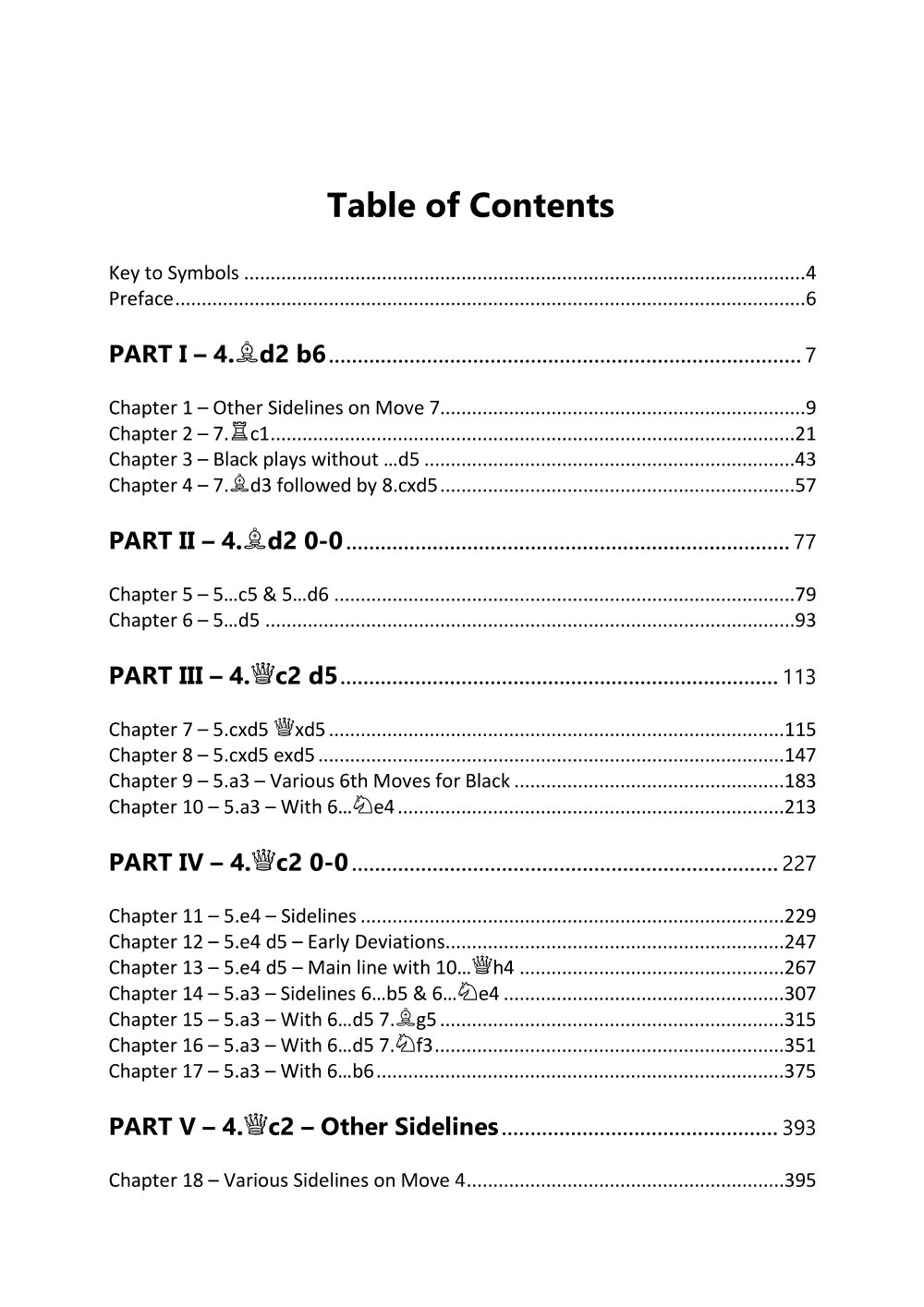 Sample page 5